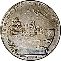 Medal - 100th anniversary of the Chilean navy