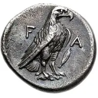 Hemidrachm