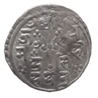 1/4 Mohar - Mahindra Simha