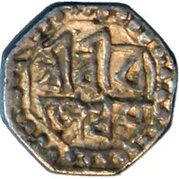 1/8 Rupee - Rajeswar Singha