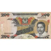 200 Shilingi