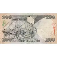 200 Shilingi