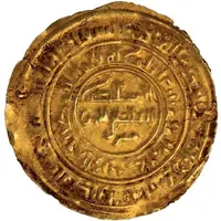 1 Dinar - Ali b. Muhammad Zabid, Citing Fatimid caliph al-Mustansir