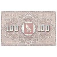 100 Krónur - Christian IX Íslands Banki, privat bank issue