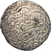 1 Tanka - Sikandar Shah Firuzabad Baldat mint