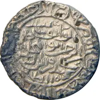 1 Tanka - Sikandar Shah Firuzabad Baldat mint