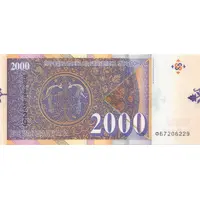 2000 Denari