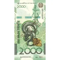 2000 Tenge