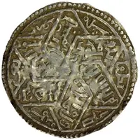 1 Dirham - Muhammad ibn Idris Dhafár