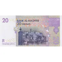20 Dirhams - Mohammed VI