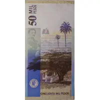50 000 Pesos