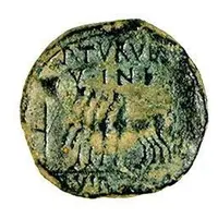 Semis - Augustus V I N K M POSTV ALBINVS II VIR QVINQ ITER