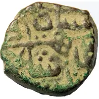 Kaserah - Ismail Shah