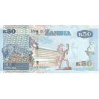 50 Kwacha