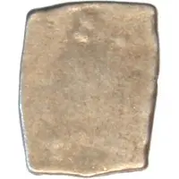 Karshapana - Saurashtra Janapada