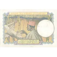 5 Francs French occupation of the Fezzan - WWII