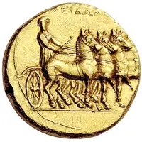 Stater - Pheidon