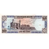100 Taka