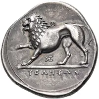 Didrachm