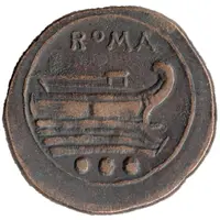 Replica - Quadrans Anonymous, ROMA