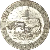 Medal - Saaremaa Central Association of Farmers Agricultural award