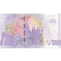 0 Euro - Elbphilharmonie Hamburg