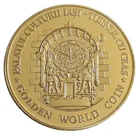 Golden World Coin - Complexul Muzeal Național 'Moldova' - Iași