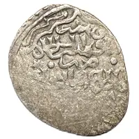 Dirham - Shah Shoja Mozaffari Shabaknara