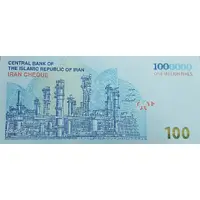 100 Tomans / 1 000 000 Rials