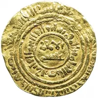 1 Dinar - al-Fa'iz al-Iskandariya