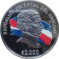 2000 Pesos Uruguayos Bicentenary of Land Regulation