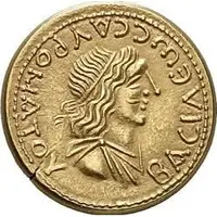 Stater - Sauromates I Hadrian