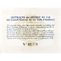 2 Pessetes 2nd Issue