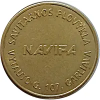 Car Wash Token - Navipa Garliava