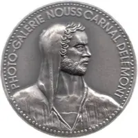 Photo-Galerie Nouss Carnal Delémont