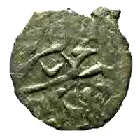 Akce - Mehmed II Giray