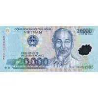 20 000 Đồng