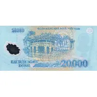20 000 Đồng