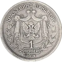 1 Perper - Nicholas I