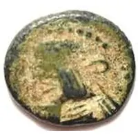 Chalkous - Artabanus II