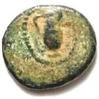 Chalkous - Artabanus II