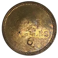 2 Reales - Velasquez and Del'Pech