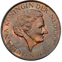 1 Gulden - Juliana Pattern