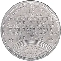 Token - Acquaintance Only Required All Men are Brothers