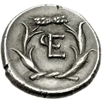 Drachm
