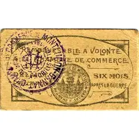 5 Centimes - Chambre de Commerce de Montluçon - Gannat 03