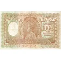 1000 Rupees
