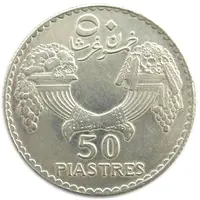 50 Ghirshā / Piastres