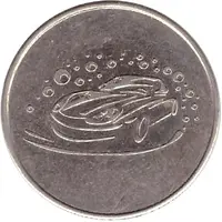 Car Wash Token - 24 Borisov