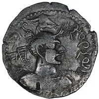 Drachm - Eastern White Huns Napki Malka